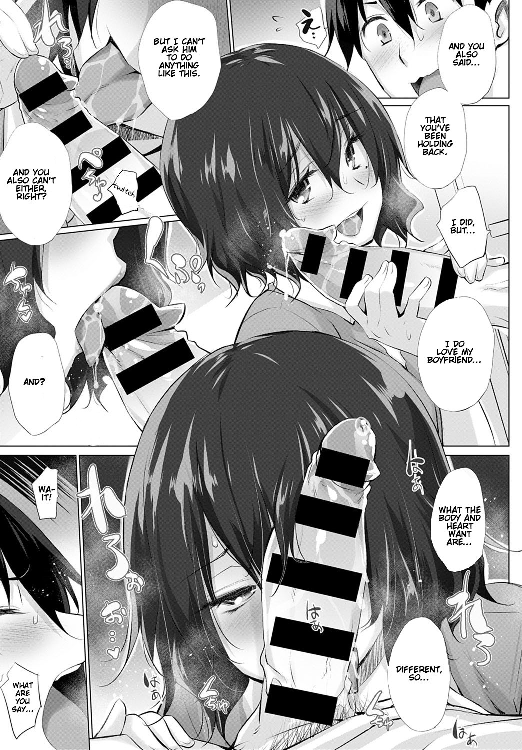 Hentai Manga Comic-What the Body and Heart Want Are Different #1-Read-7